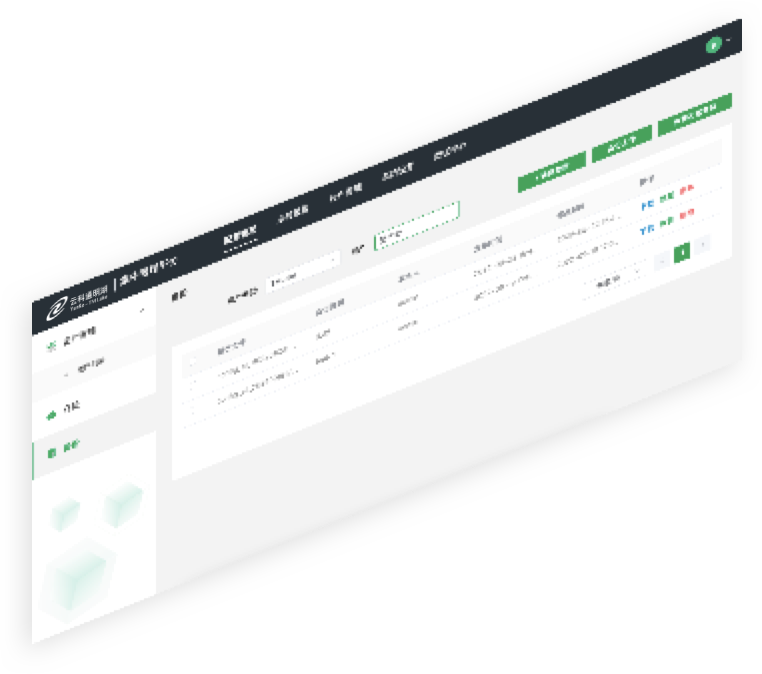 leyu.樂魚通明湖