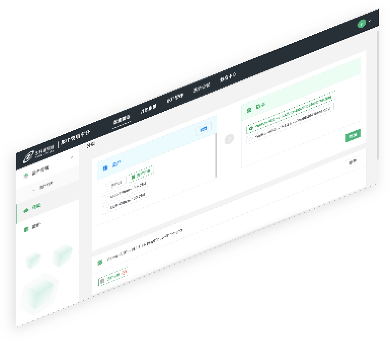 leyu.樂魚通明湖