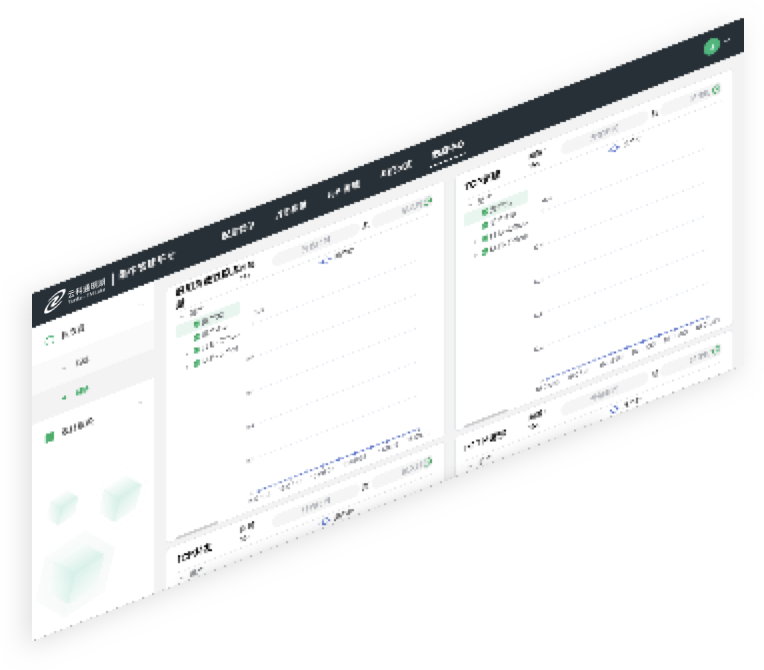 leyu.樂魚通明湖